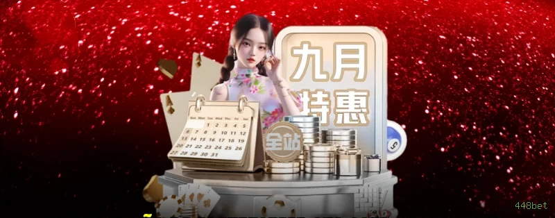 Mahjong Ways - Slot com múltiplas formas de ganhar